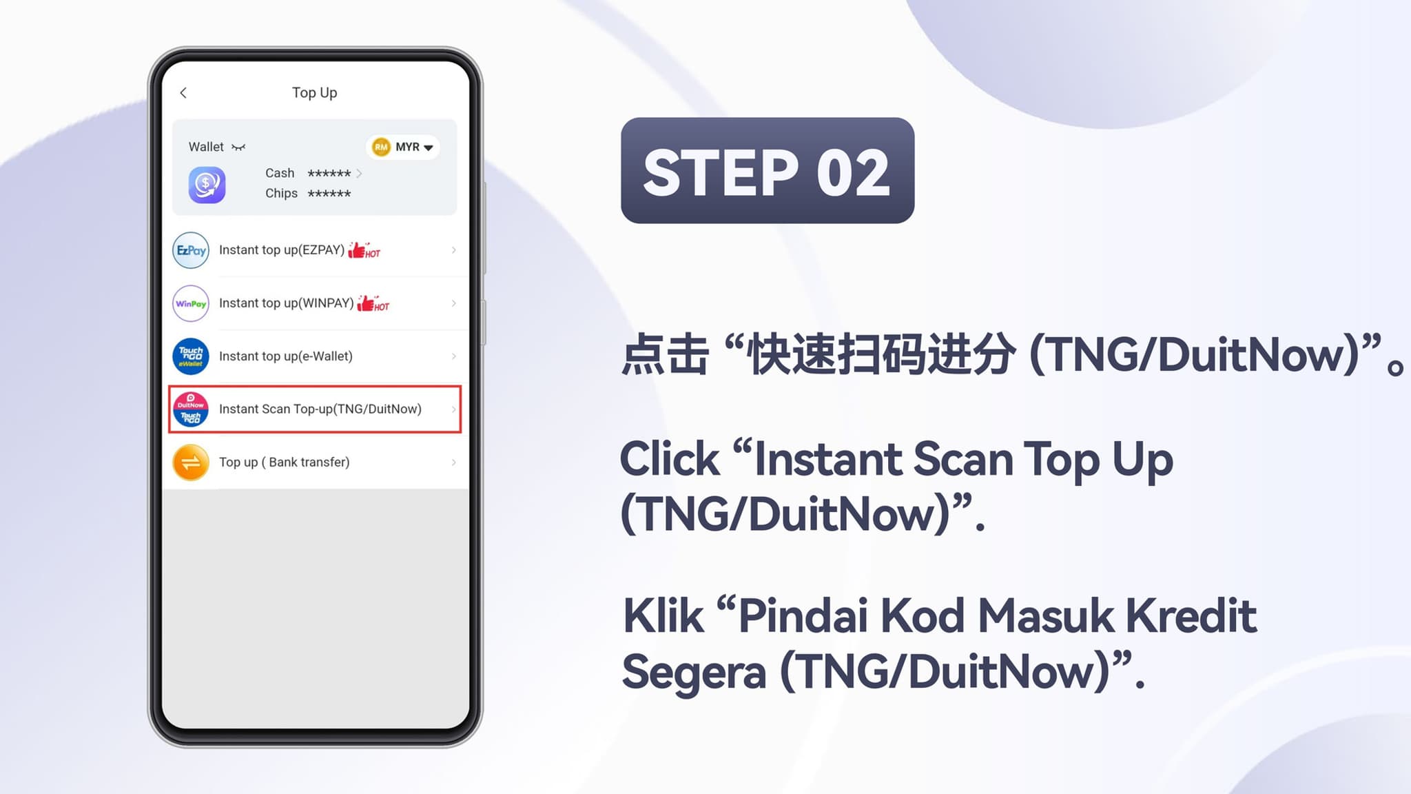 Winbox TNG/DuitNow top up step 3