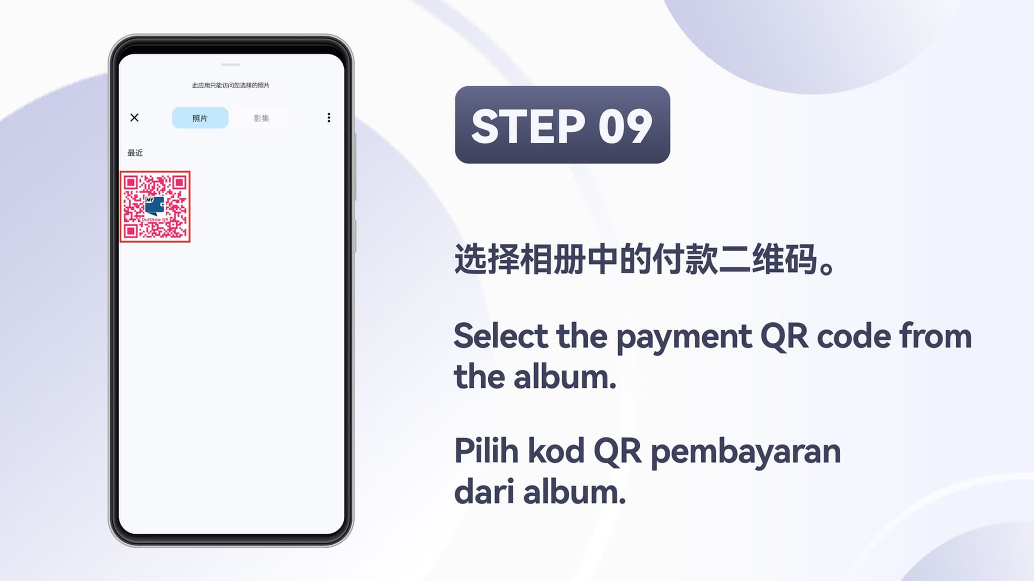 Winbox TNG/DuitNow top up step 10