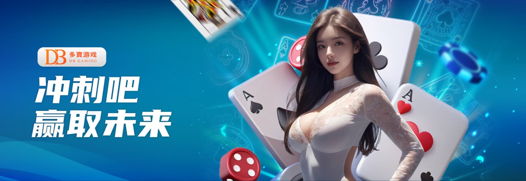 Winbox88 DB Gaming Banner