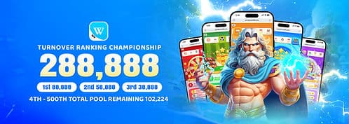 Lucky365 Championship leaderboard banner