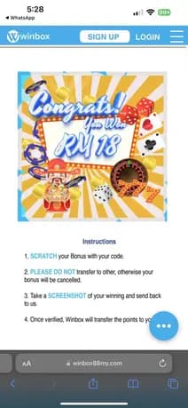 Scratch and Win past winner sharing